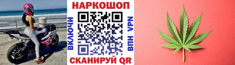 Купить Марихуана  COCAIN  Гашиш  А ПВП  Мефедрон  Сольцы