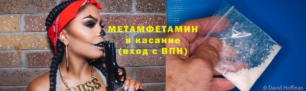 хмурый Горнозаводск