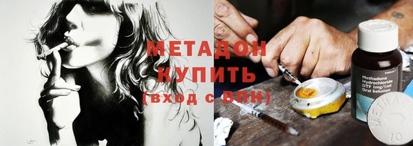 скорость Гусь-Хрустальный
