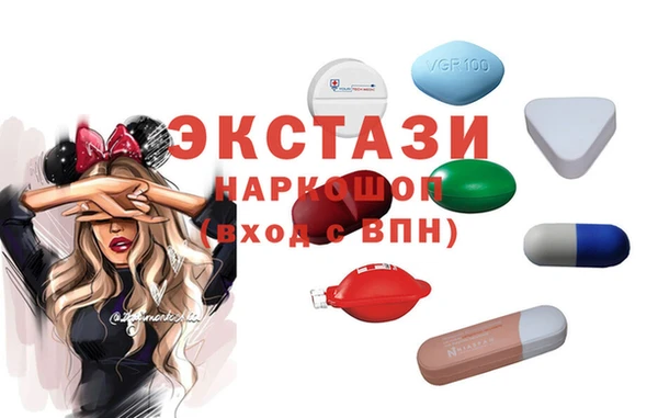 ALPHA PVP Гусиноозёрск