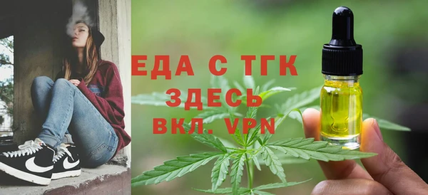 хмурый Горнозаводск