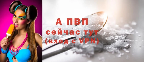 гашиш Гусев