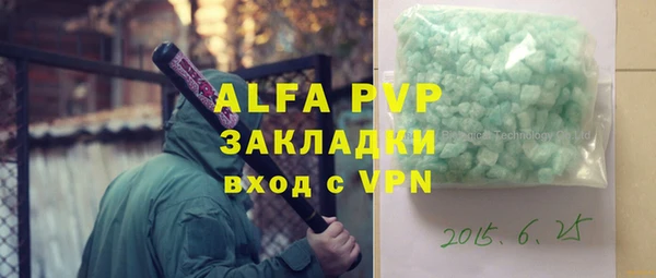 хмурый Горнозаводск
