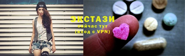 хмурый Горнозаводск