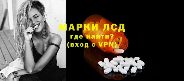 хмурый Горнозаводск