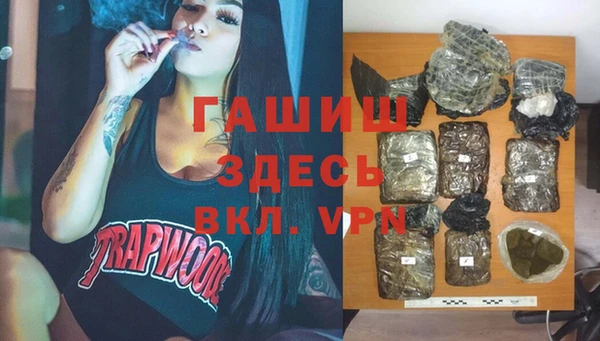 хмурый Горнозаводск
