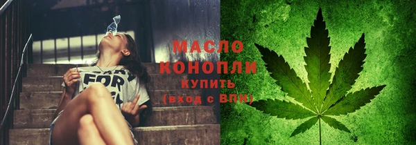 хмурый Горнозаводск