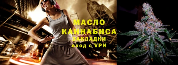 хмурый Горнозаводск