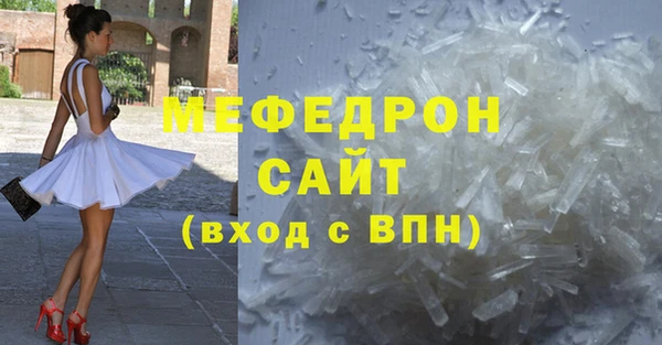 хмурый Горнозаводск