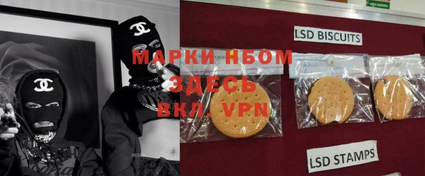 гашиш Гусев